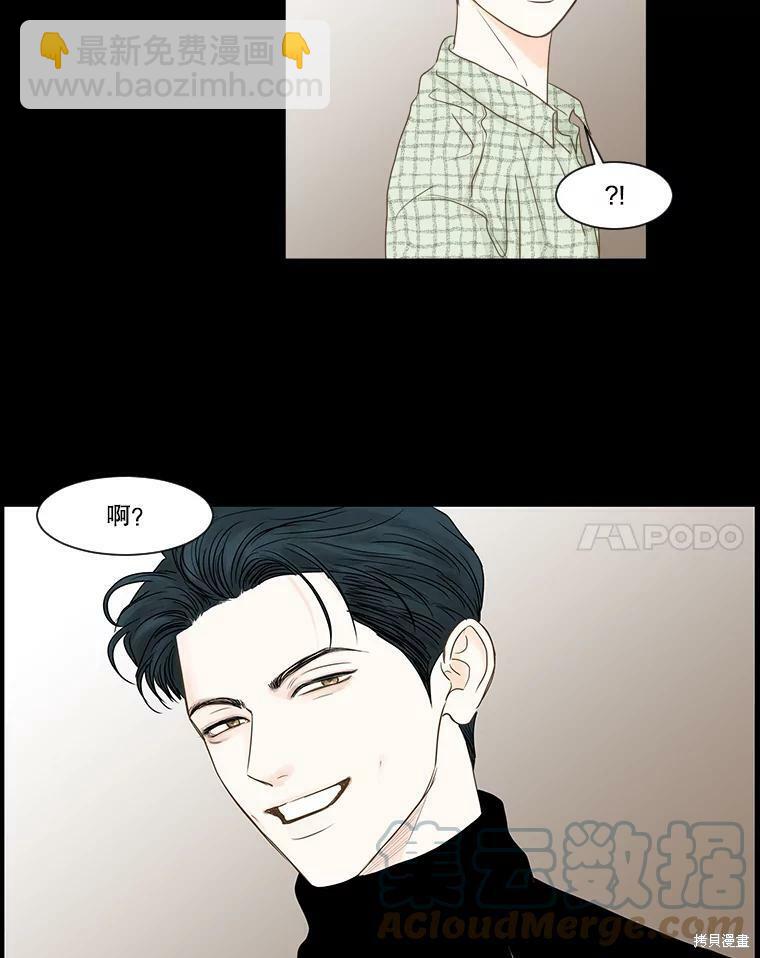 第44话18