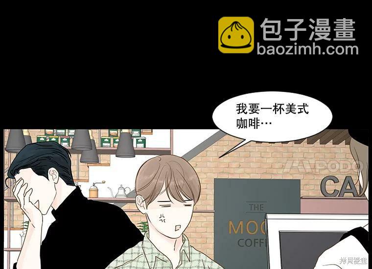 第44话22