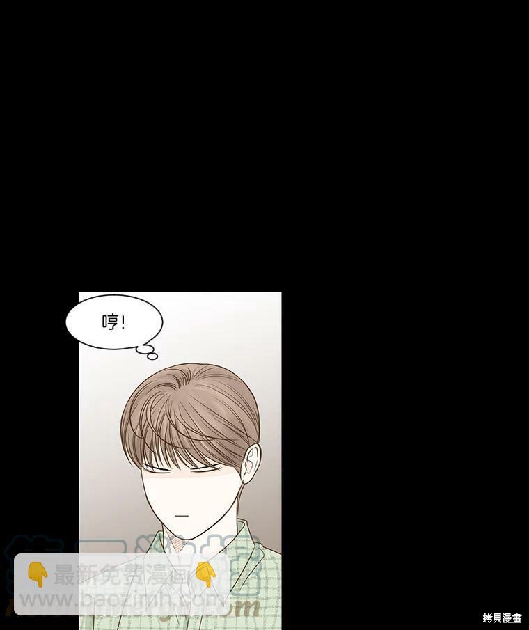 第44话24