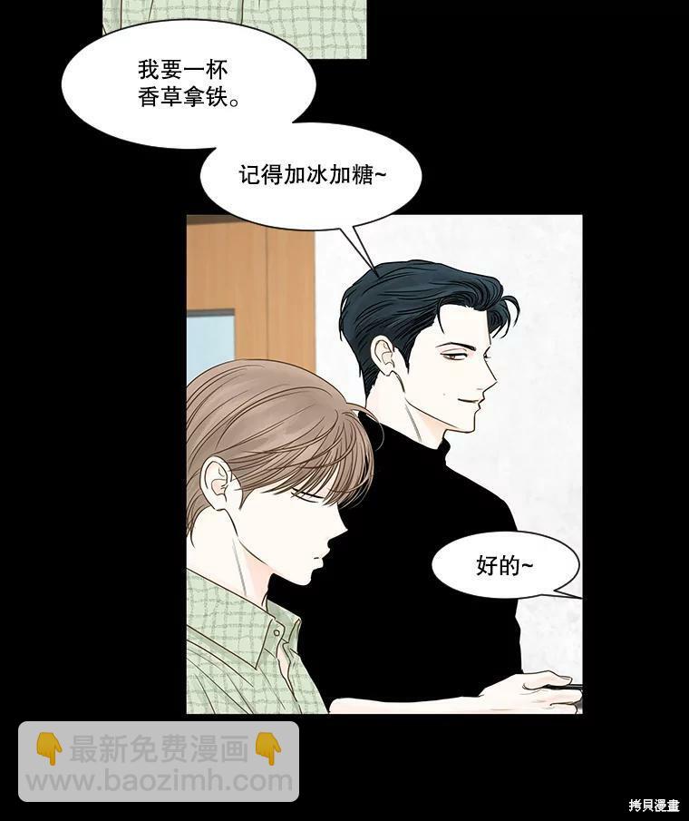 第44话25