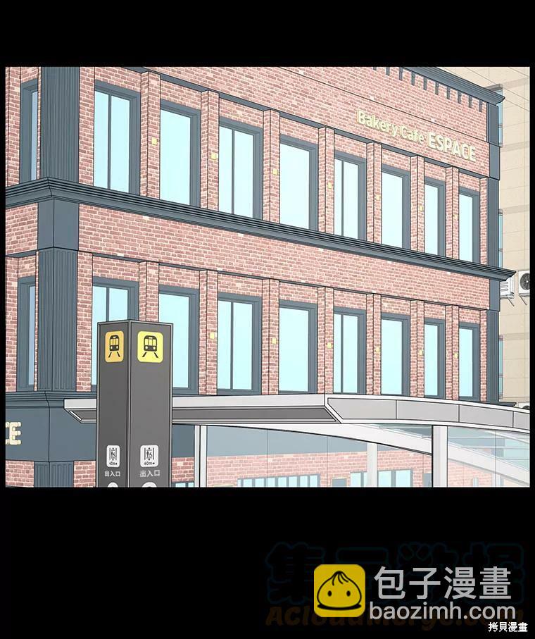 第44话27
