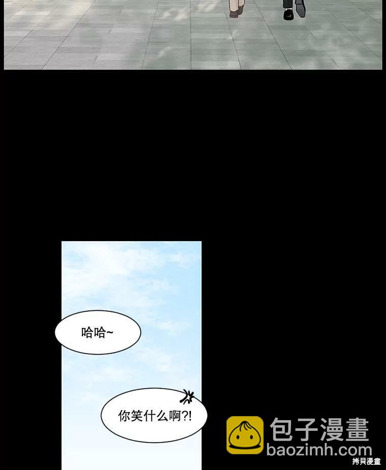 第44话29
