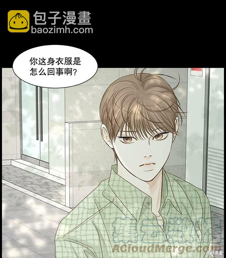 第44话33
