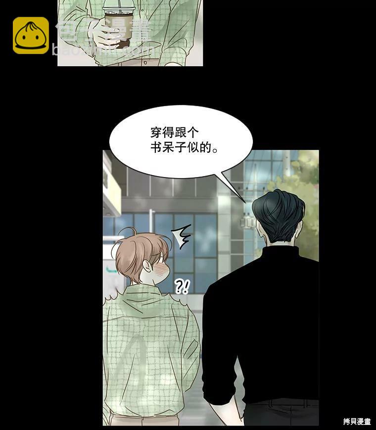 第44话35