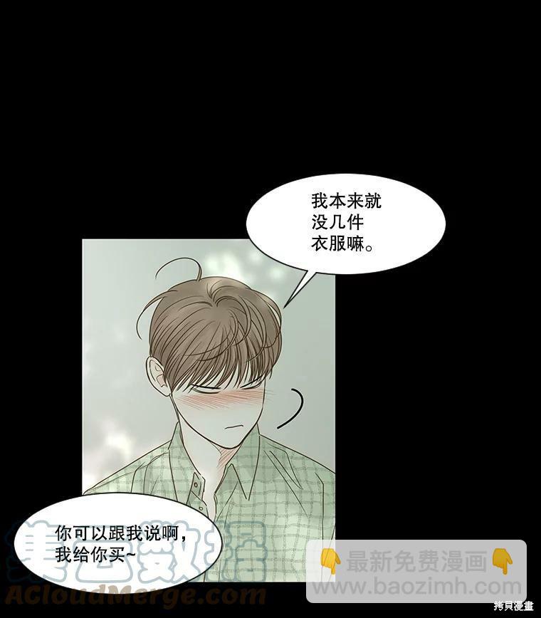 第44话36