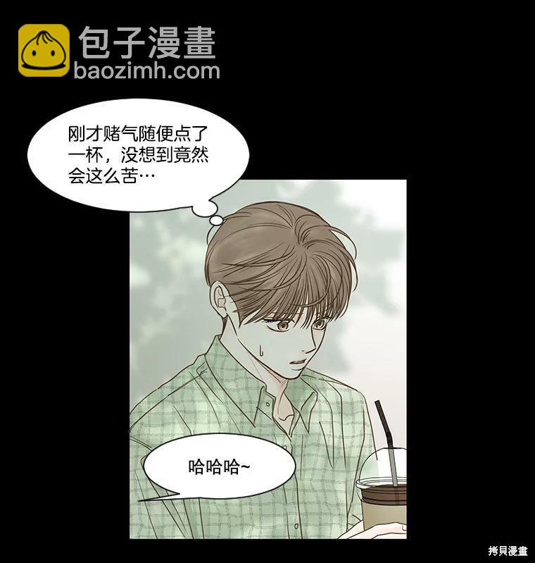 第44话43