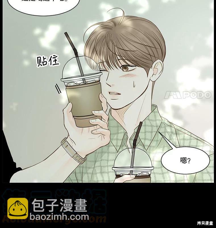 第44话45
