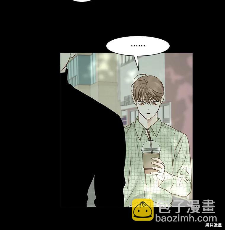 第44话47