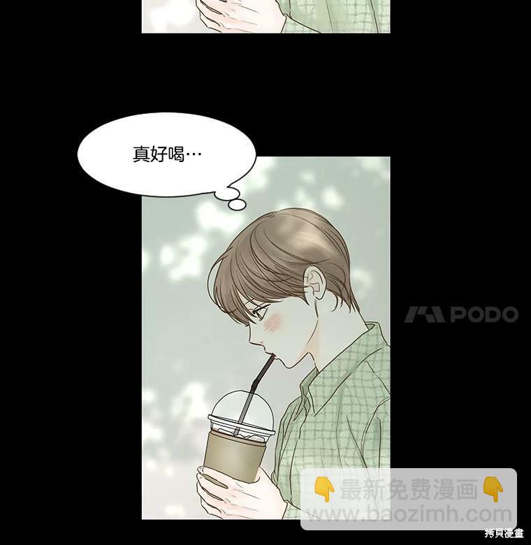 第44话53