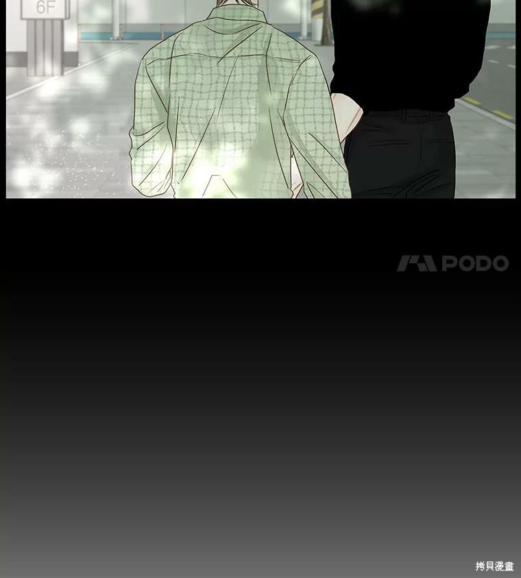 第44话57