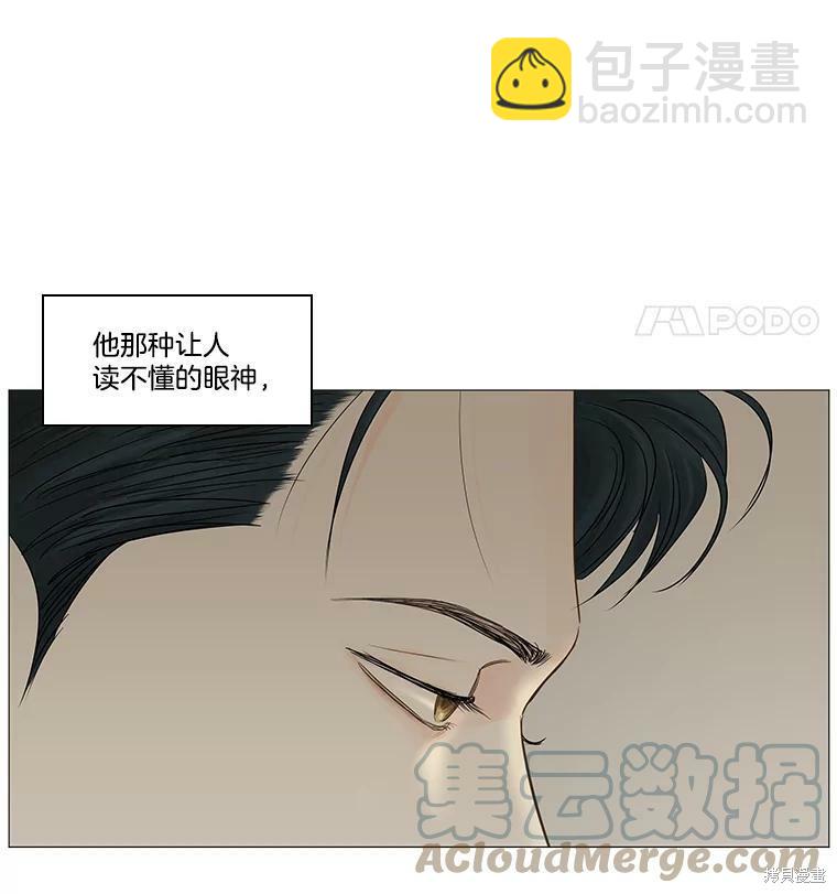 第44话61