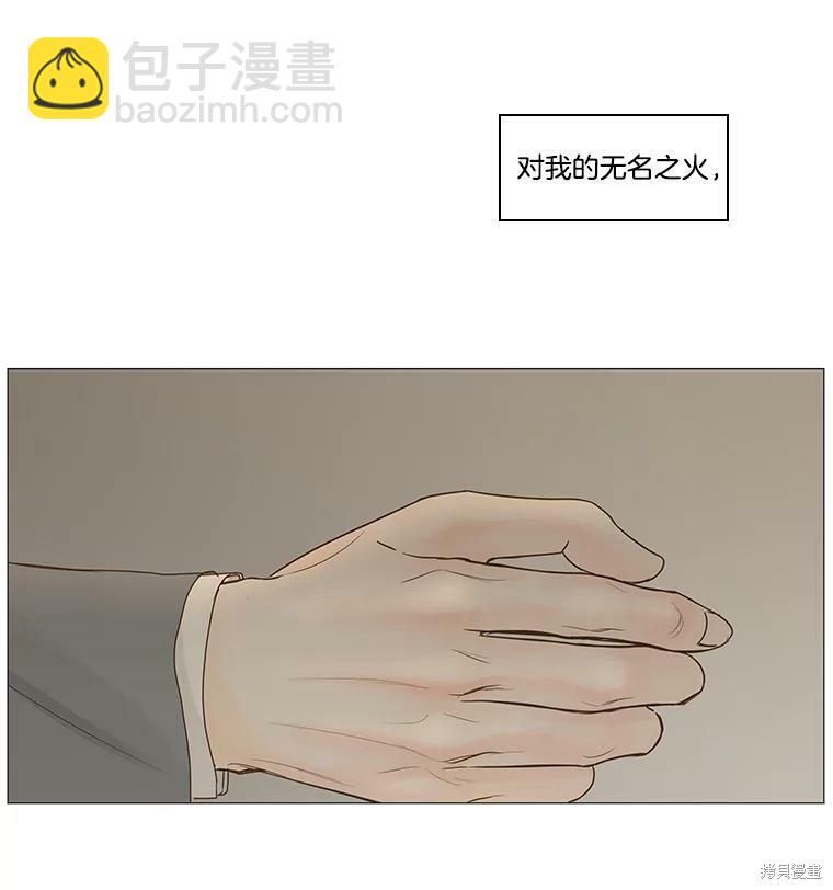 第44话62