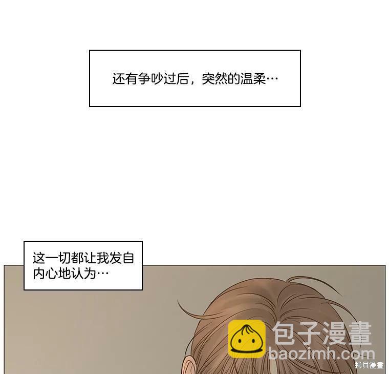 第44话63
