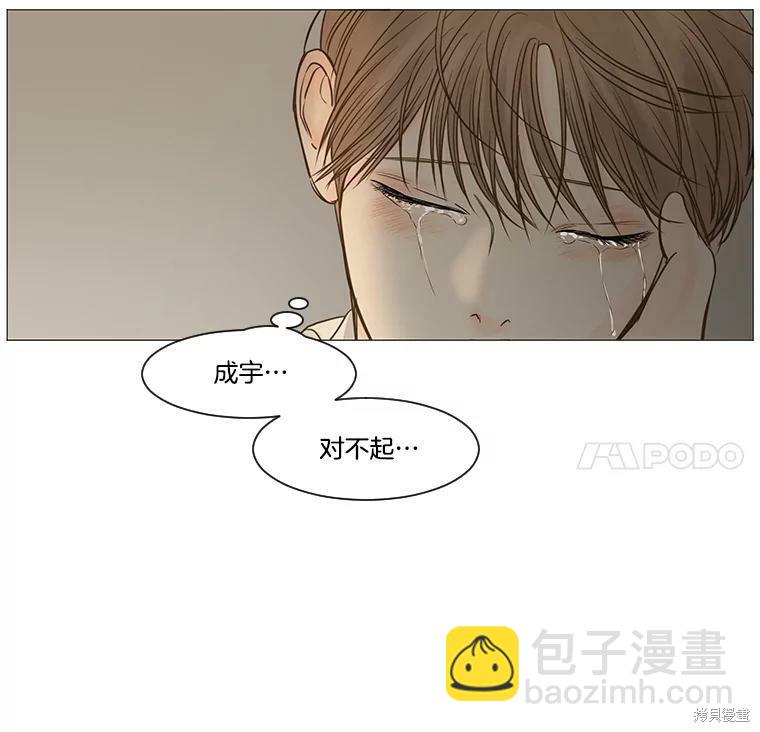 第44话65