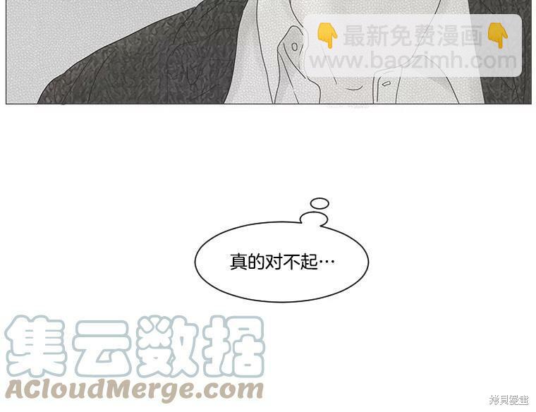 第44话67