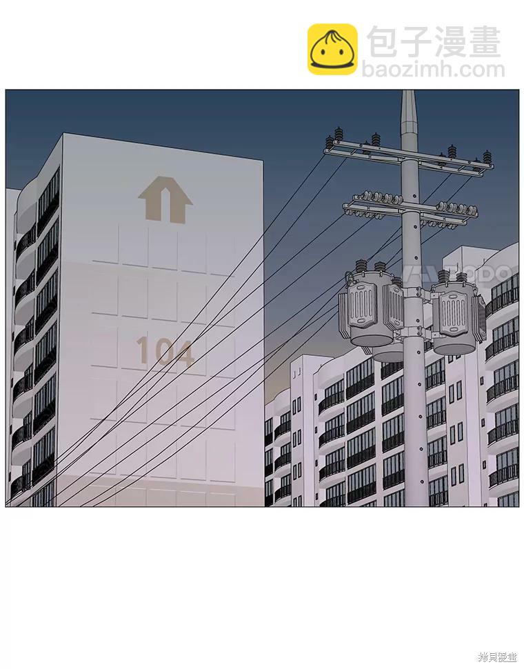 第44话70