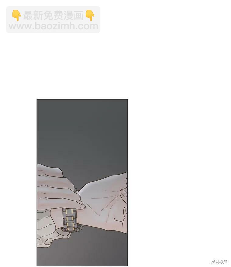 第44话74