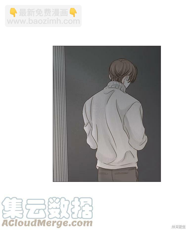 第44话75