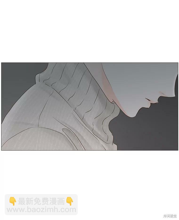 第44话76