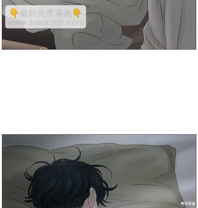 第44话79