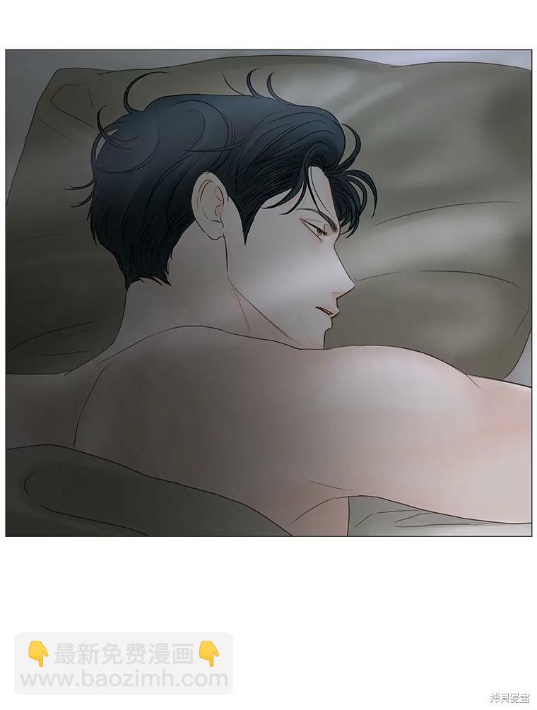 第44话85