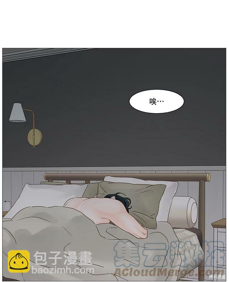 第44话87