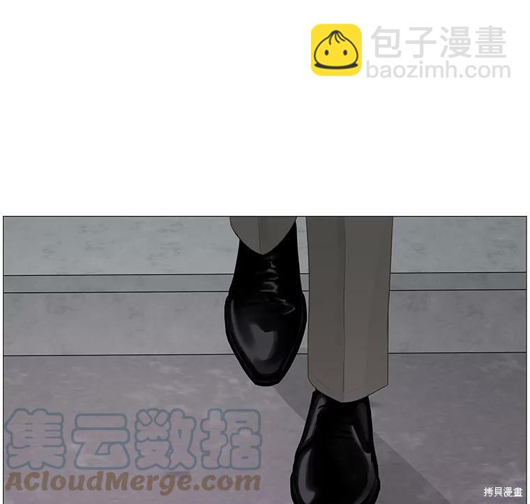第44话90