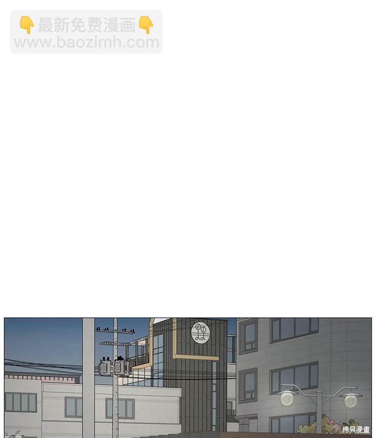 第44话94