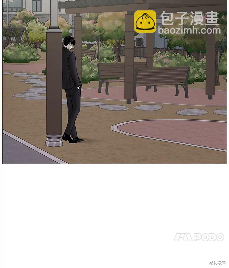 第44话95