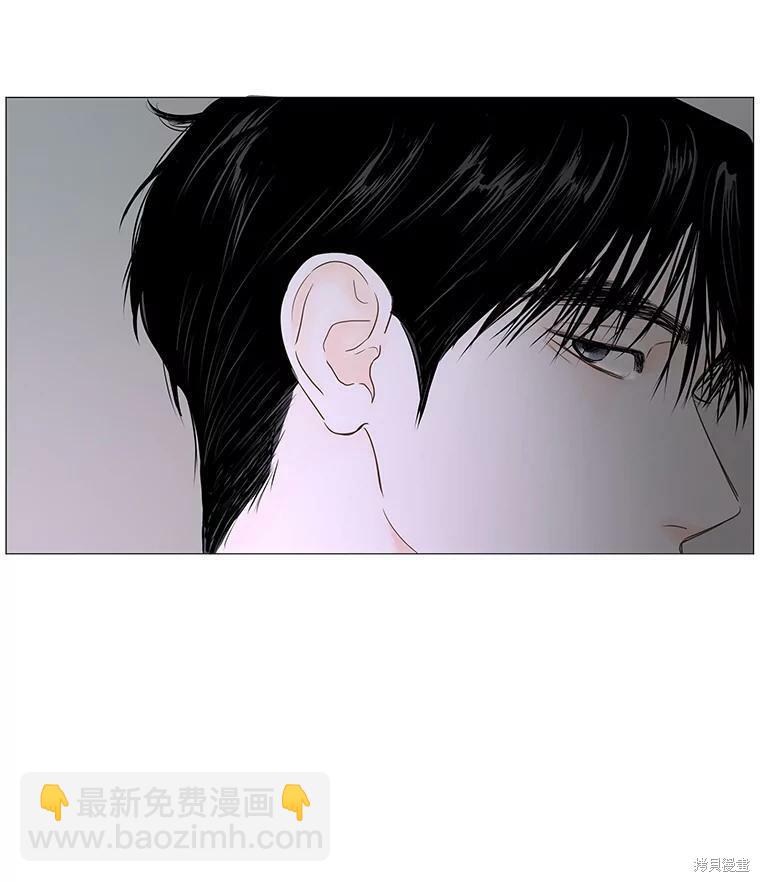 第44话97