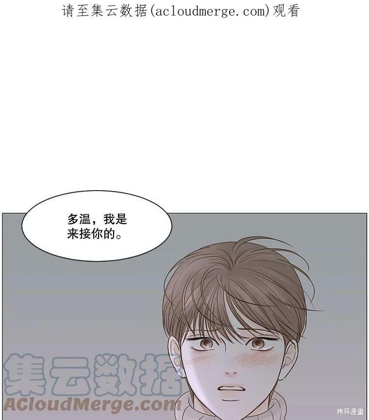 第45话0