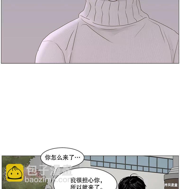 第45话1
