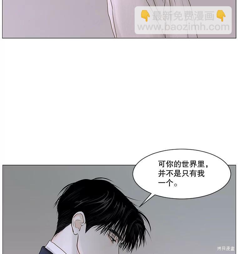 第45话14