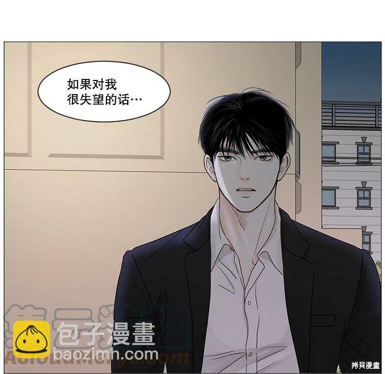 第45话18