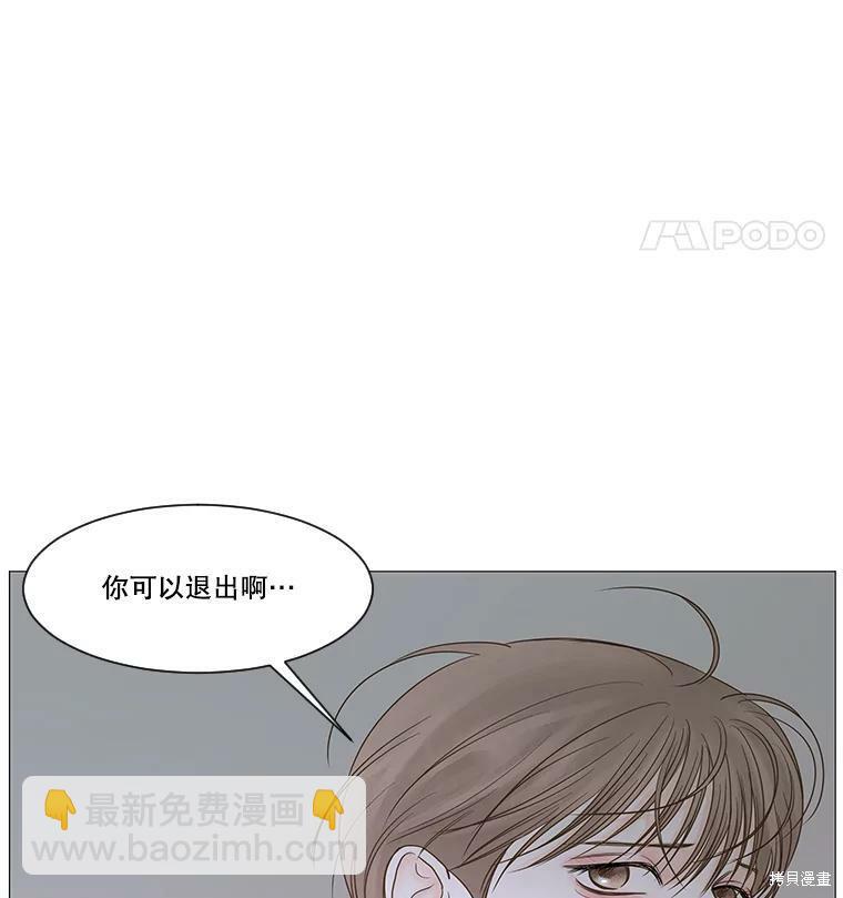 第45话19