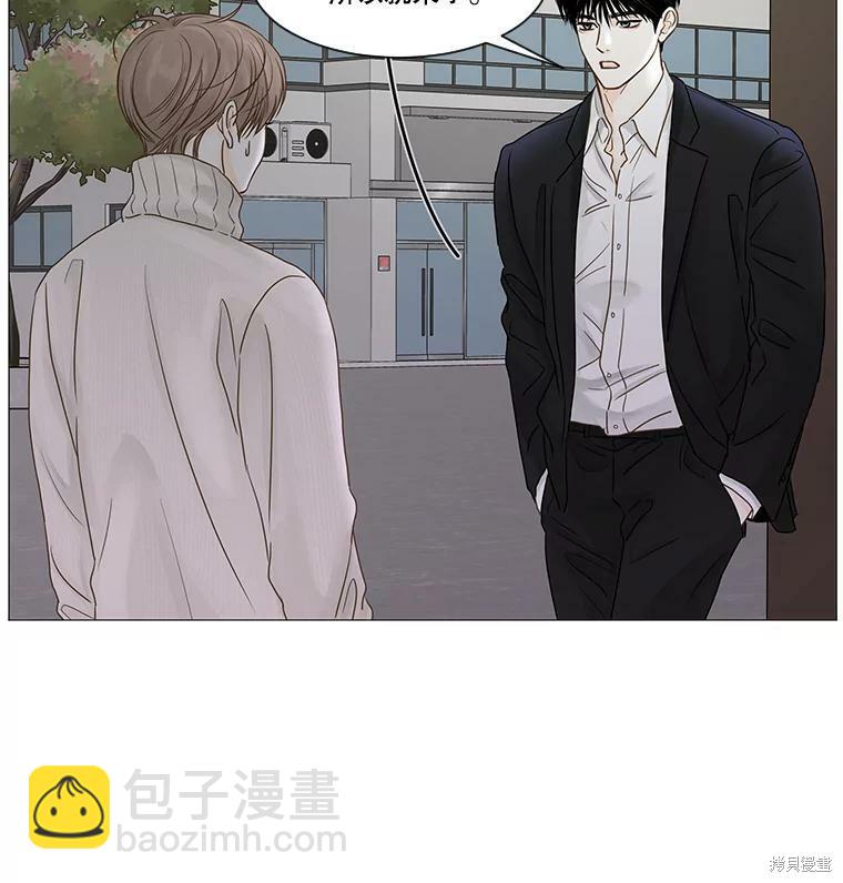 第45话2