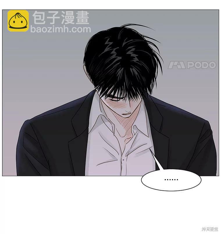第45话23