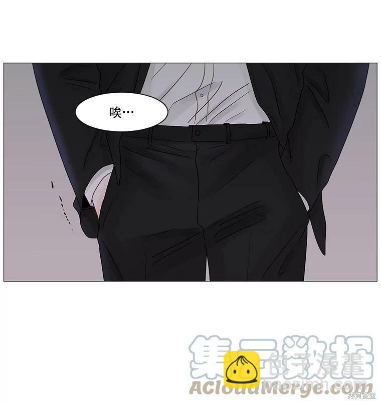 第45话24