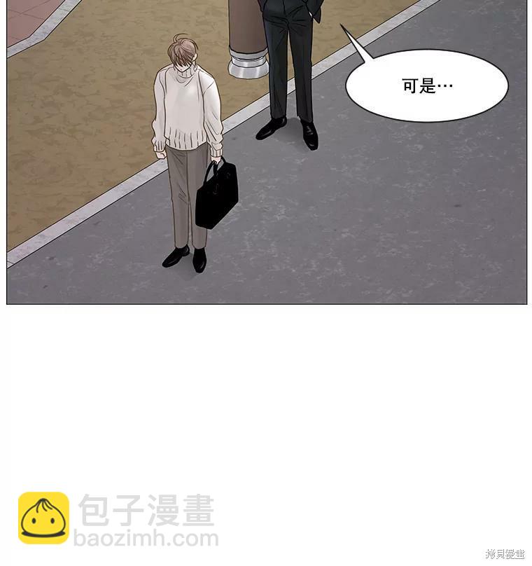 第45话26