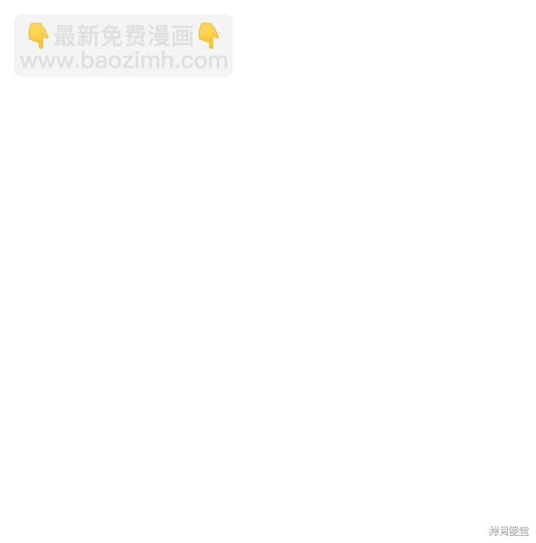 第45话28