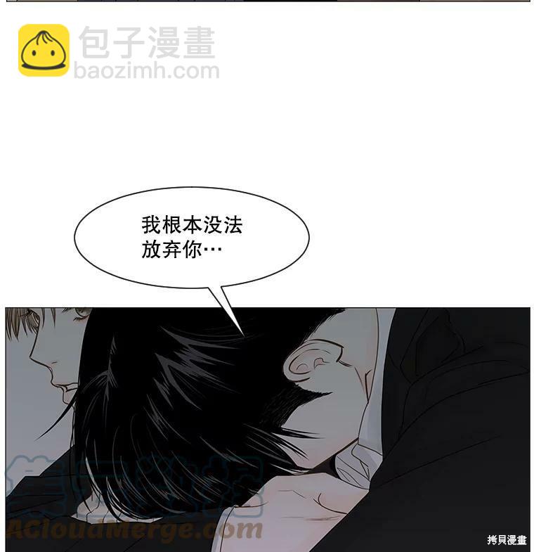 第45话30
