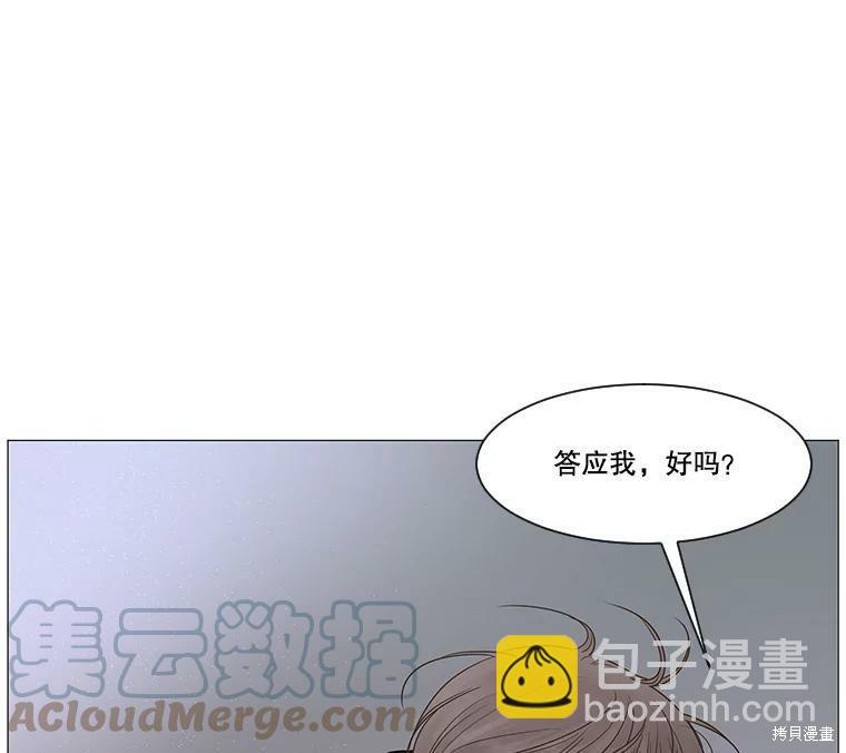第45话33