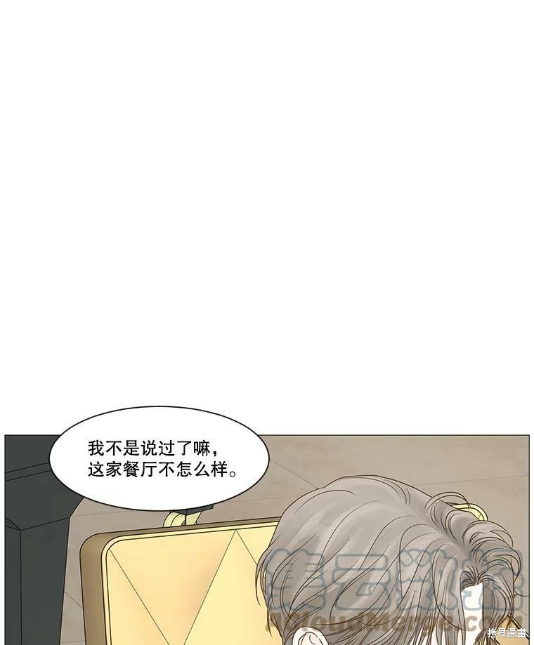 第45话38