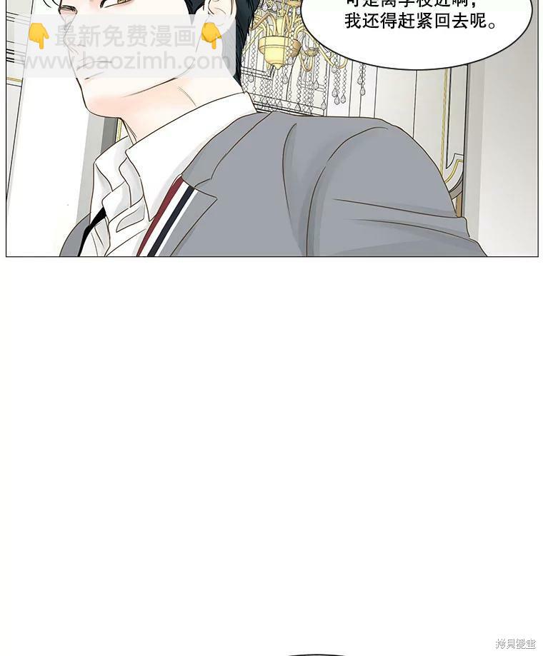 第45话40