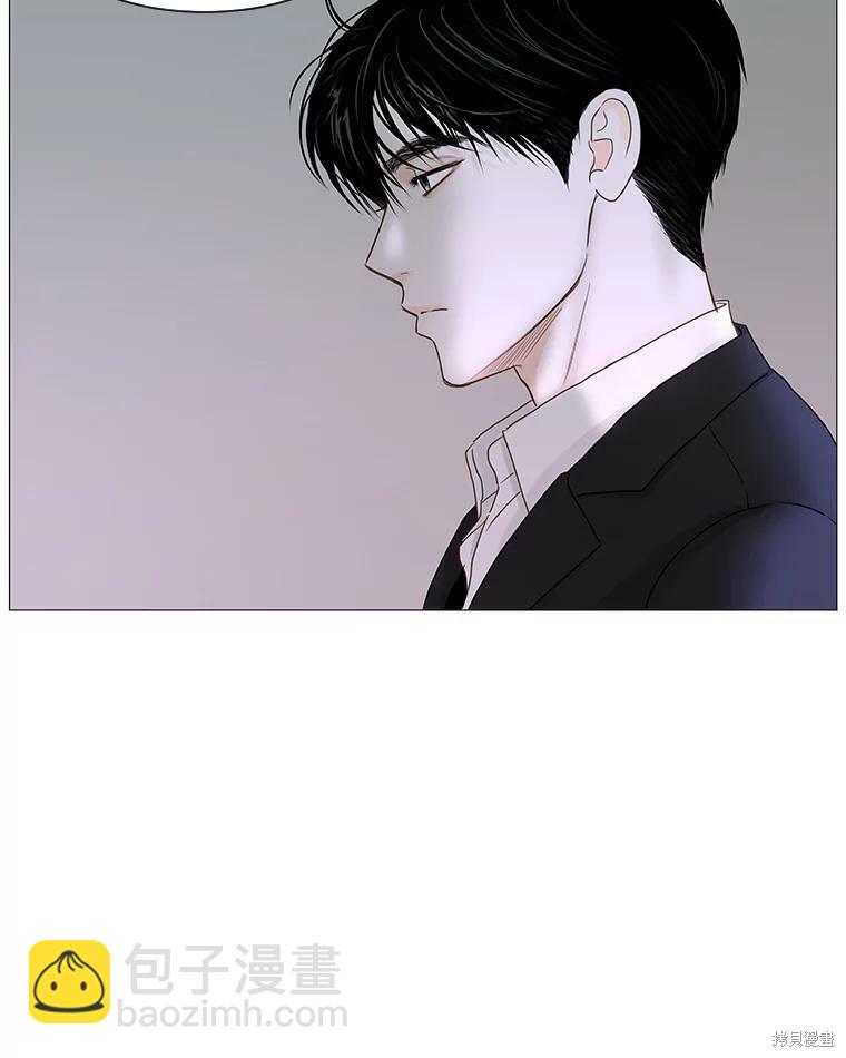 第45话5