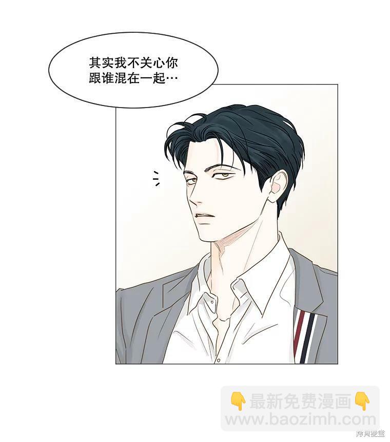 第45话52