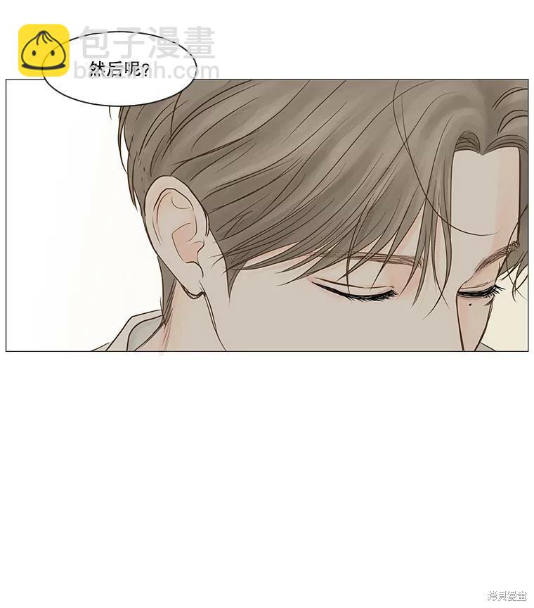 第45话53