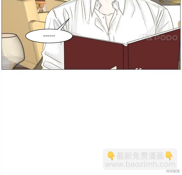 第45话59