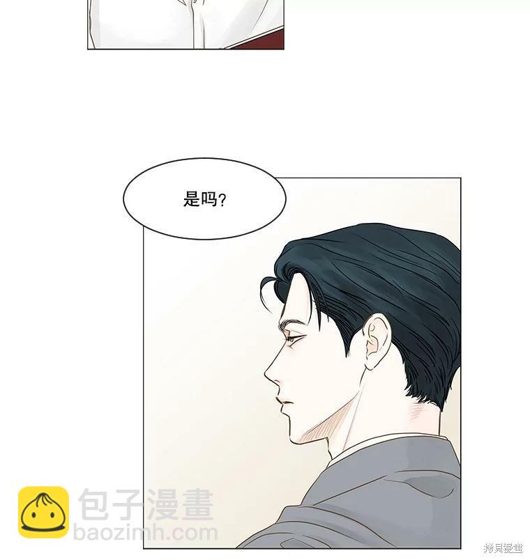 第45话62