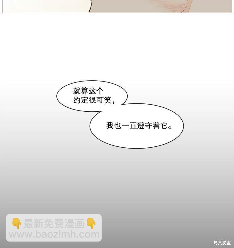 第45话64